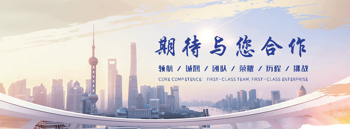 满城企鹅展览公司