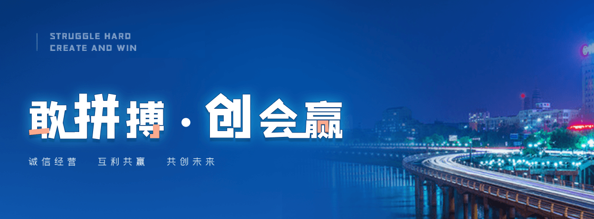 满城海豹表演公司